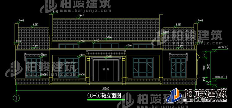 正立面图