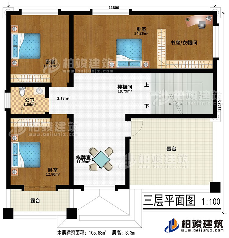 三层：棋牌室、楼梯间、3卧室、书房/衣帽间、公卫、2露台