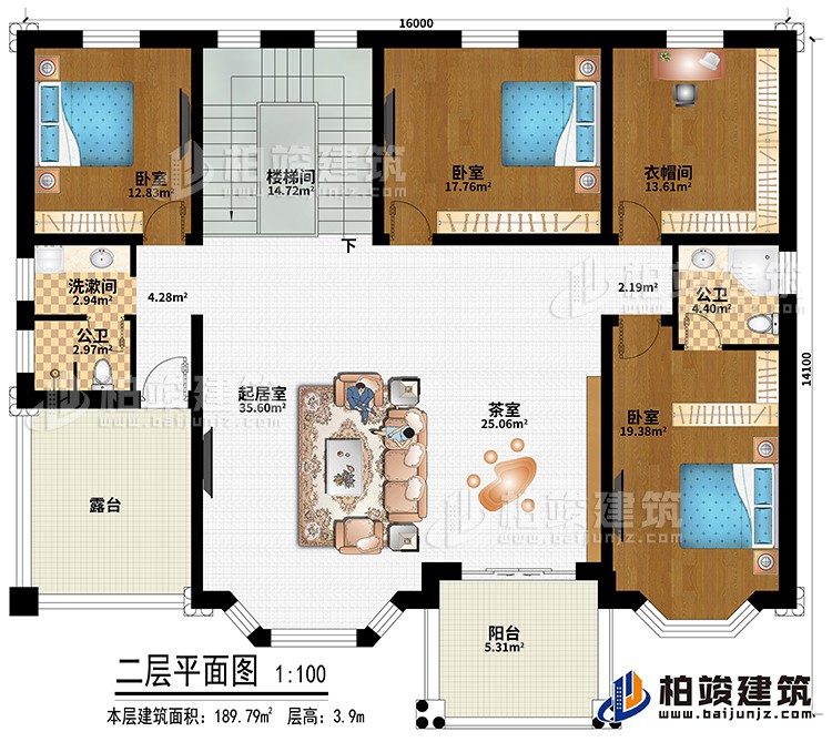 二层：楼梯间、起居室、茶室、3卧室、衣帽间、洗漱间、公卫、内卫、阳台、露台