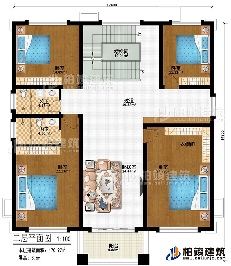 二层：楼梯间、过道、起居室、衣帽间、4卧室、阳台、公卫、内卫