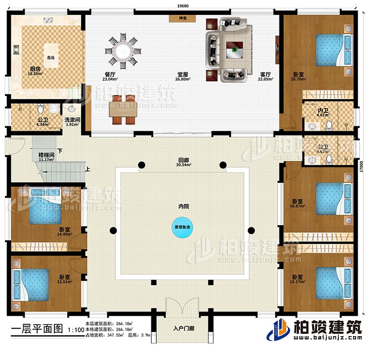 一层：入户门廊、回廊、内院、客厅、堂屋、餐厅、厨房、岛台、神龛、5卧室、内卫、2公卫、洗漱间、楼梯间、景观鱼池